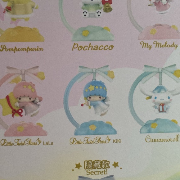 Sanrio Little Twin Stars light up angel figure - Picture 3 of 8